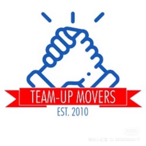 Team Up Movers Logo